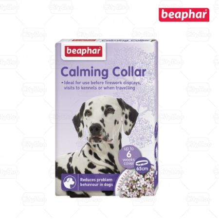 BEAPHAR CALMING COLLAR DOG - VÒNG CỔ THƯ GIÃN CHO CHÓ